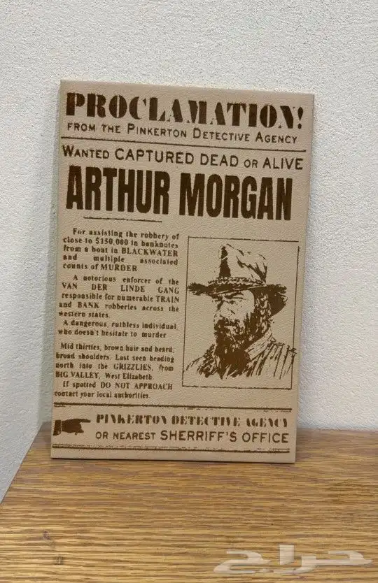لوحه فنيه مصنوعه بي الليزر ذات جوده عاليه لي Arthur Morgan 1