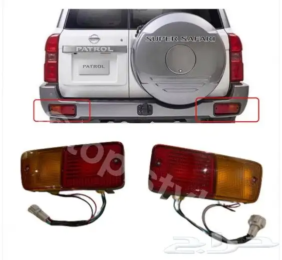 صطابات باترول ولحيه 2017 1