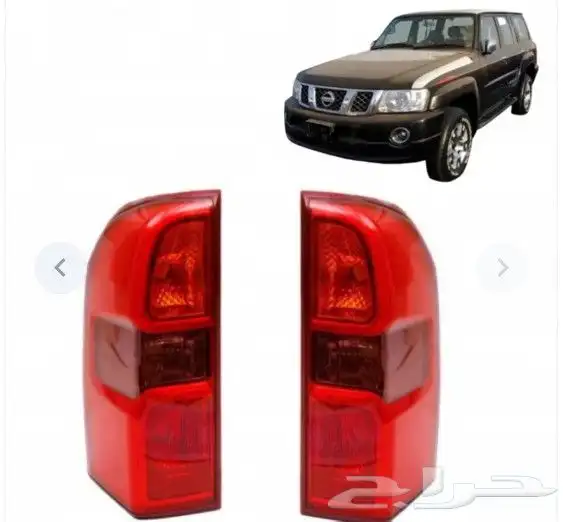 صطابات باترول ولحيه 2017 2