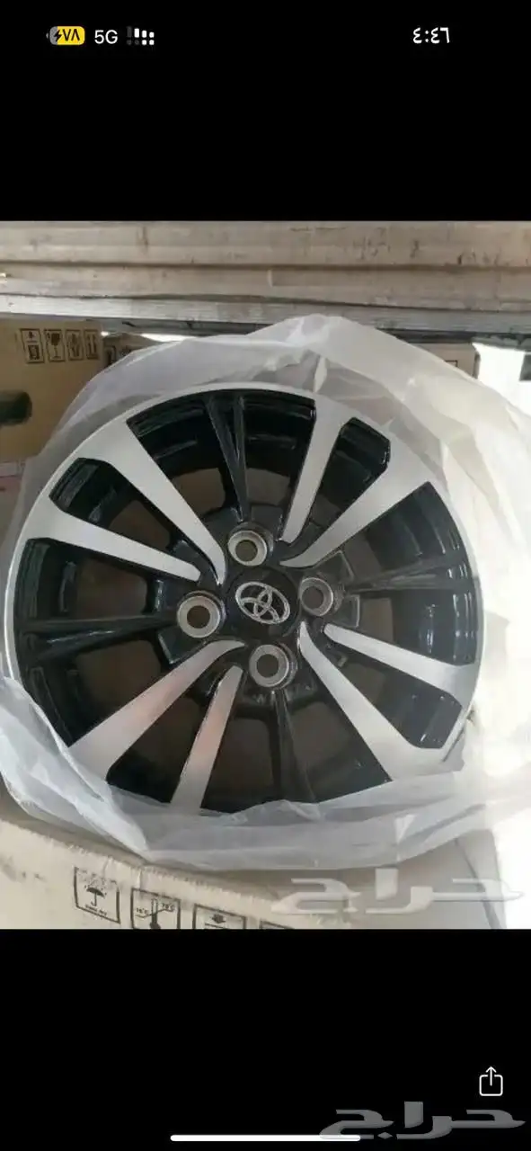 جنوط يارس جميع الموديلات 2