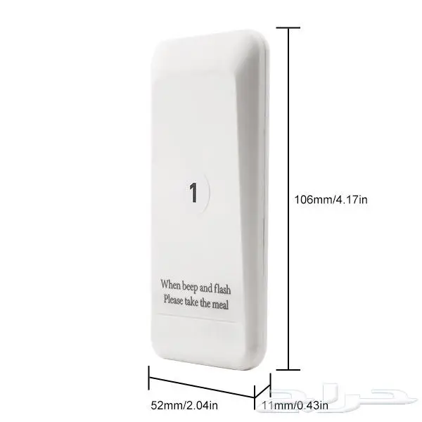 Wireless Pager System Keep Your Team Connected 0