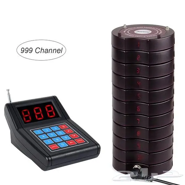 Wireless Pager System Keep Your Team Connected 5