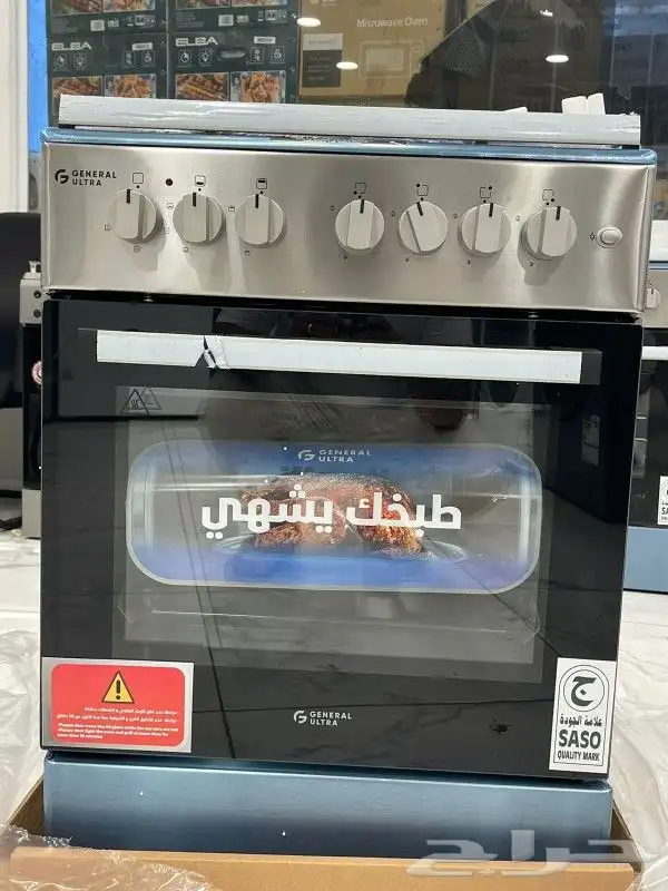 بسم الله الرحمن الرحيم نسال الله التوفيق للجميع 7