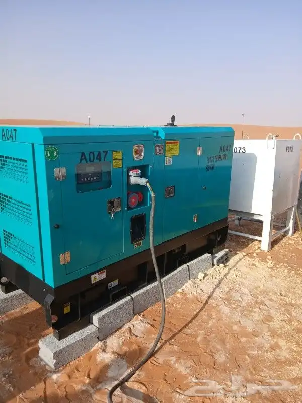 بيع وشراء وتاجير مولدات كهرباييه 0