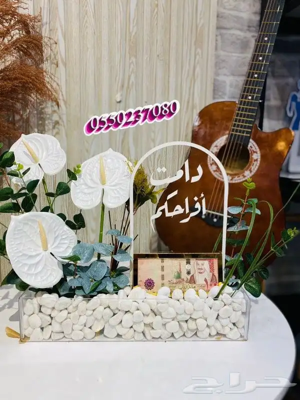 هدايا مواليد خميس مشيط هدايا ابها 10
