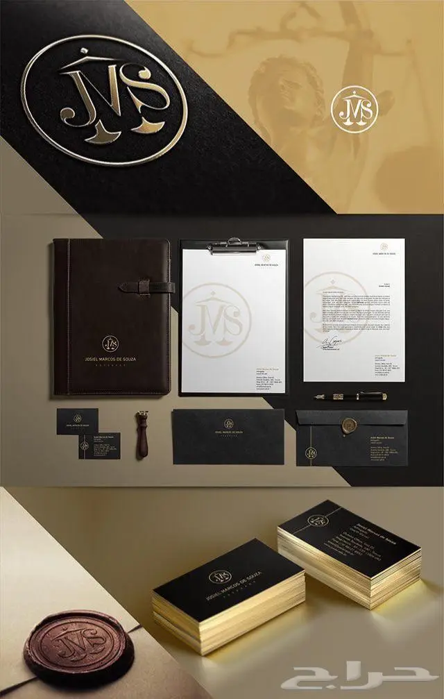 تصاميم واشعارات لوقو 6