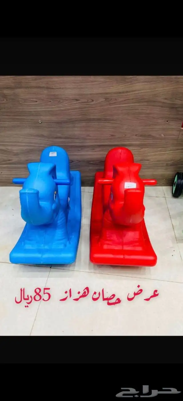 نقطة هدية صامطة عروض اسبوعية 10