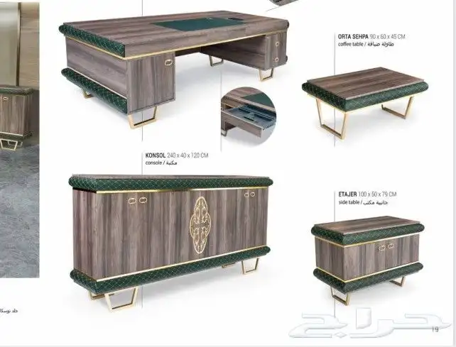 مكاتب مدير إدارة اثاث مكتبي فخم و مودرن طقم مكتب سكرتارية 6