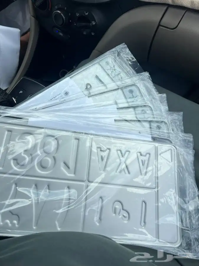 السلام  عليكم  يوجد  لدينا تصدير إل اليمن 2