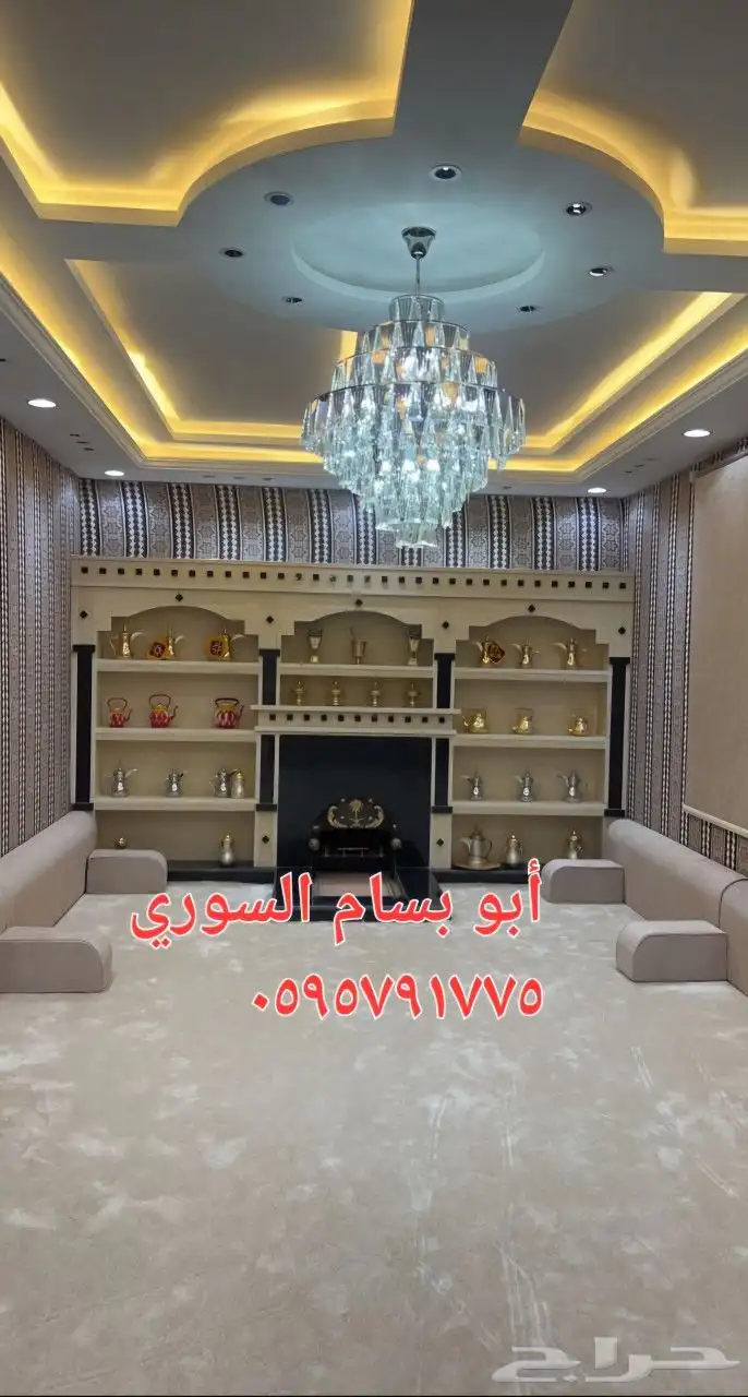 معلم مشبات رخام وافران 0