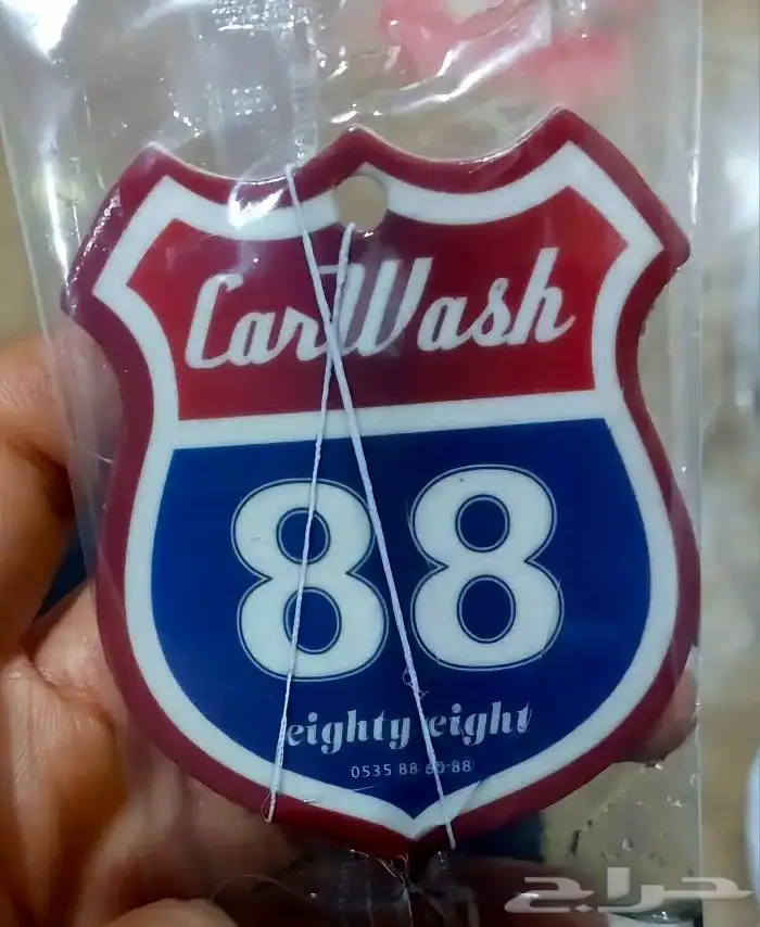 فواحات معطره جودة وسعر ورائحة 2