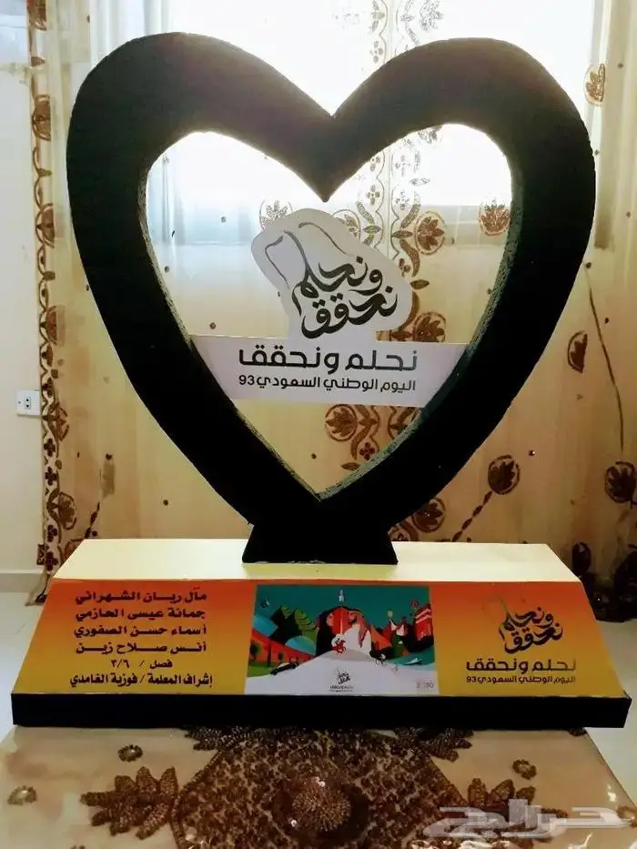 عمل مجسمات فلين 14