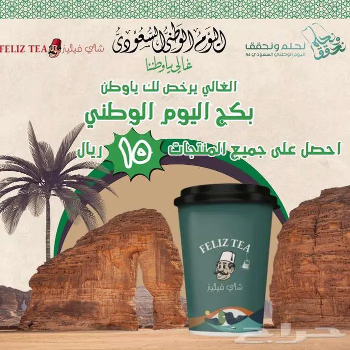 مصمم محترف باسعار ممتازة 5