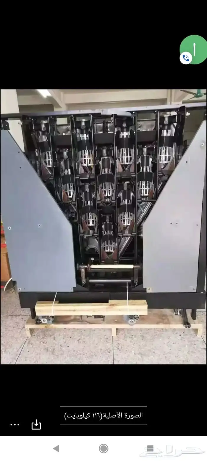 مشروع ناجح بولينج العاب اطفال مشاريع الترفية 74