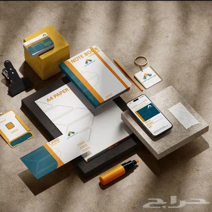 مصمم جرافيك محترف 2D 1