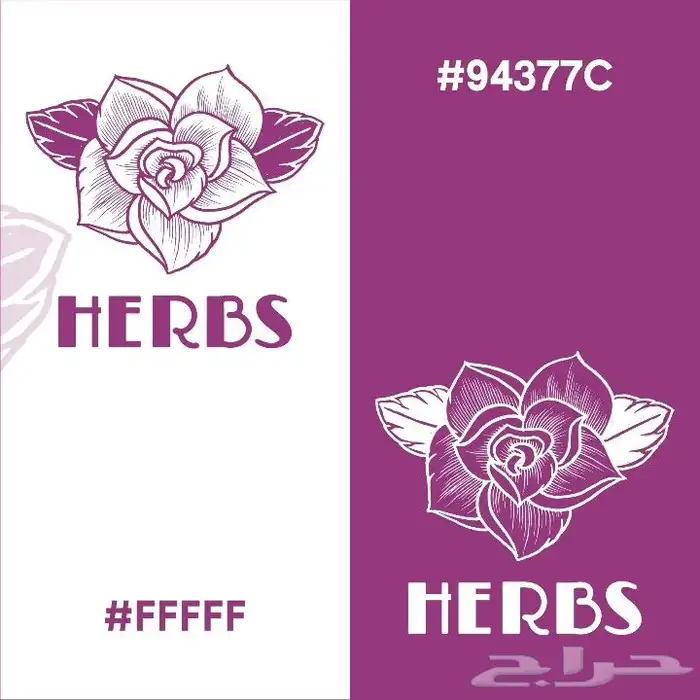 مصمم جرافيك محترف 2D 0