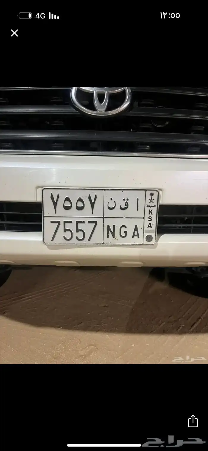 لوحه مميزه للبيع لاعلى سوم 0