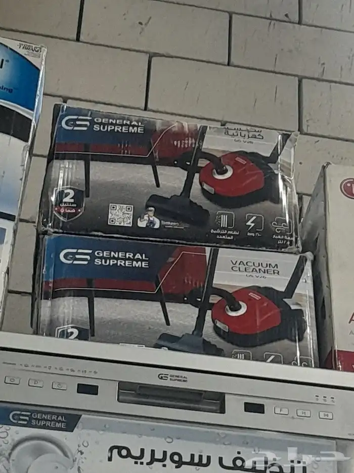 أجهزة كهربائية 0