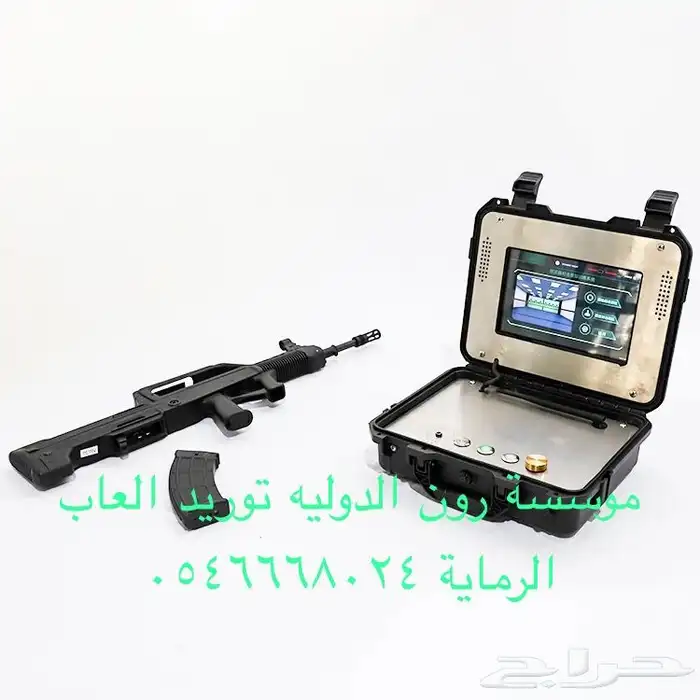 مشروع ناجح بولينج العاب اطفال مشاريع الترفية 66