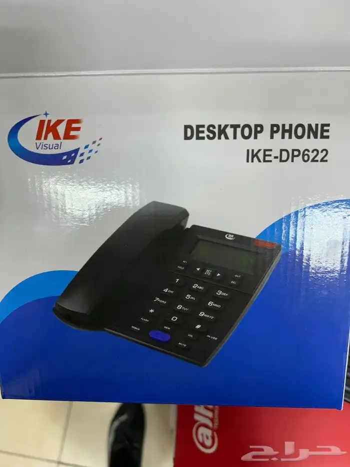 متوفر تلفونات عادية مع كاشف بأقل الاسعار جملة قطاعي 2