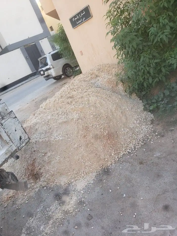 مبسط مواد بناء بلك رمل سمنت 4