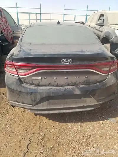 ازيرا 2018 0