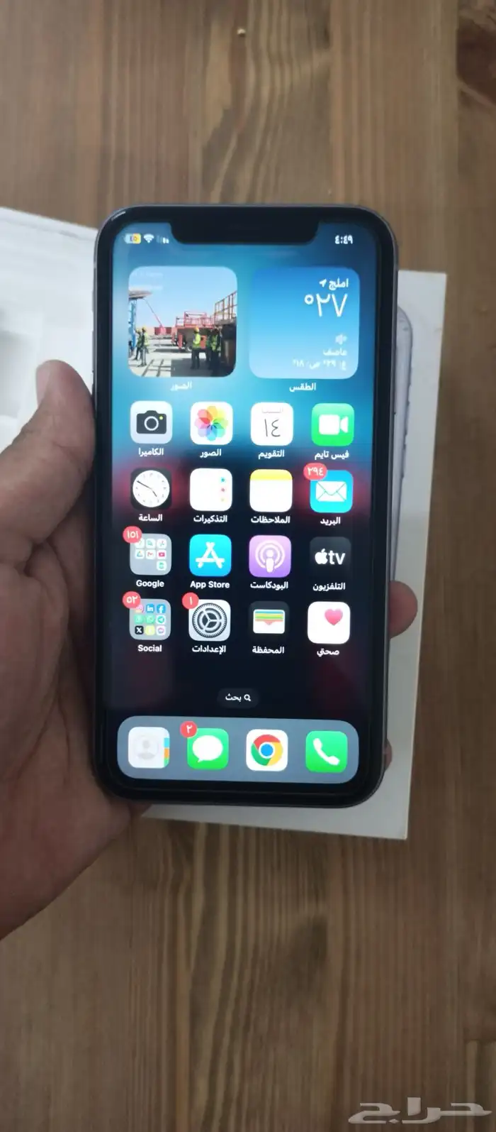 Iphone 11 ايفون 11 وكالة نظييف مع سماعة ابل 1