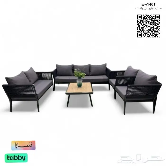اطقم حدائق الجلسات الخارجية طاولات مسابح طعام 6