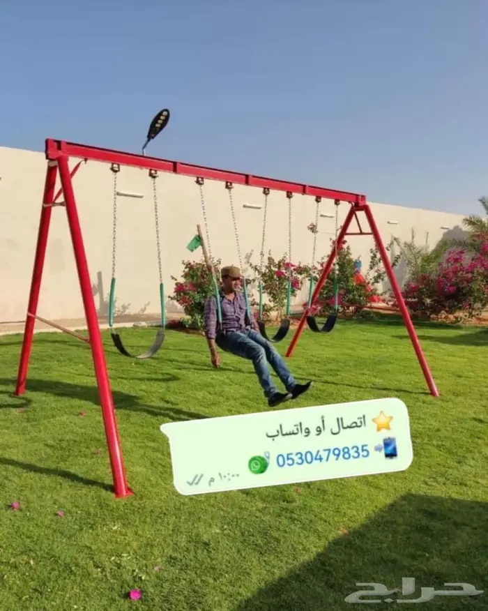 المخفضة في ألعاب المراجيح والملاهي المتنوعة 20