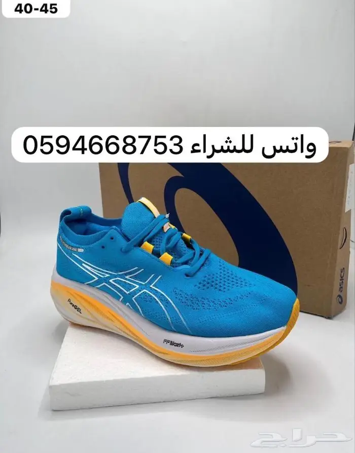 أحذية الجري من ماركة اسيكس الفتنامي 19