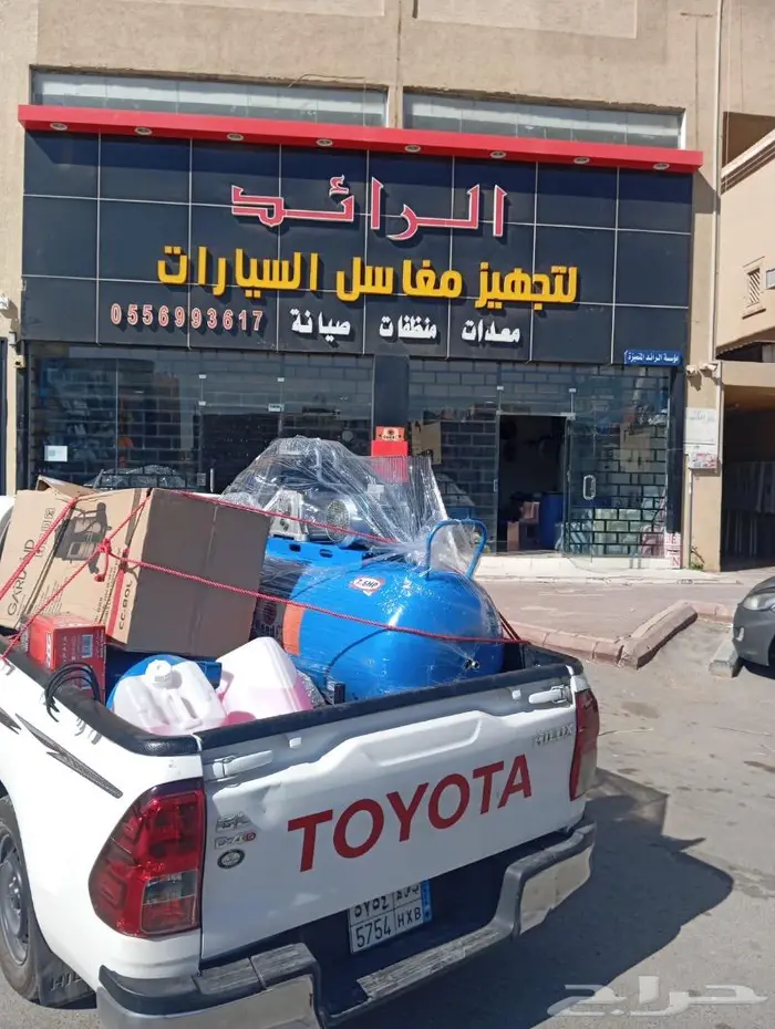 مضخة غسيل سيارات 200 بار ايطالي 26