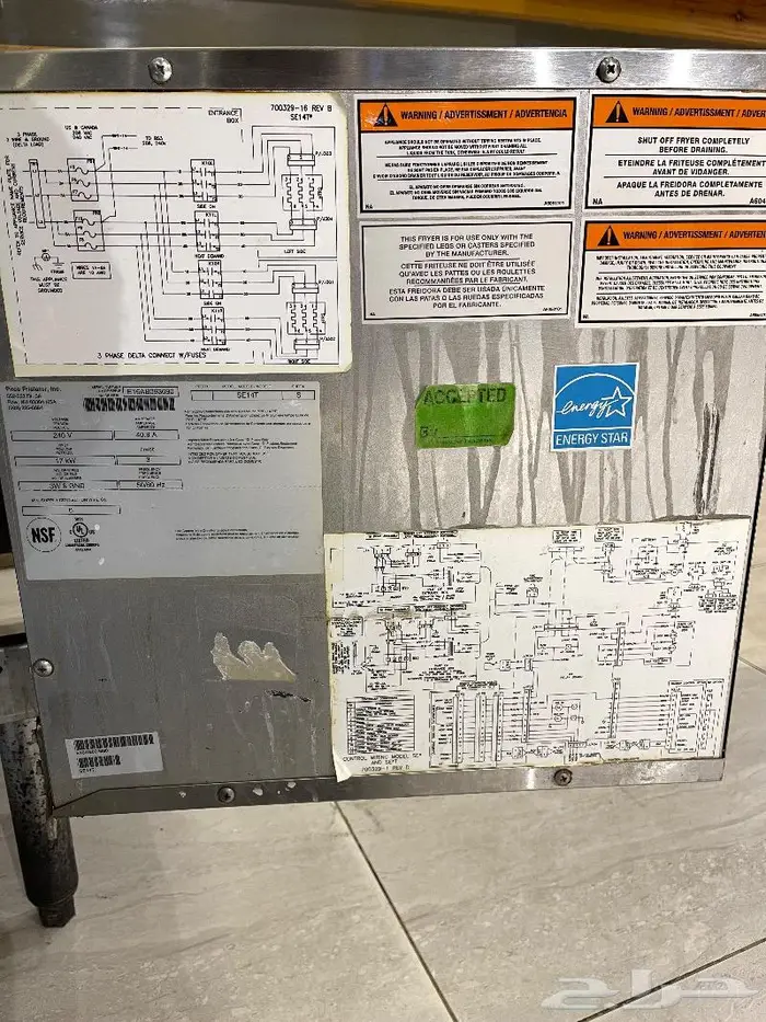 قلاية بيتكو امريكي كهرباء تم البيع 3