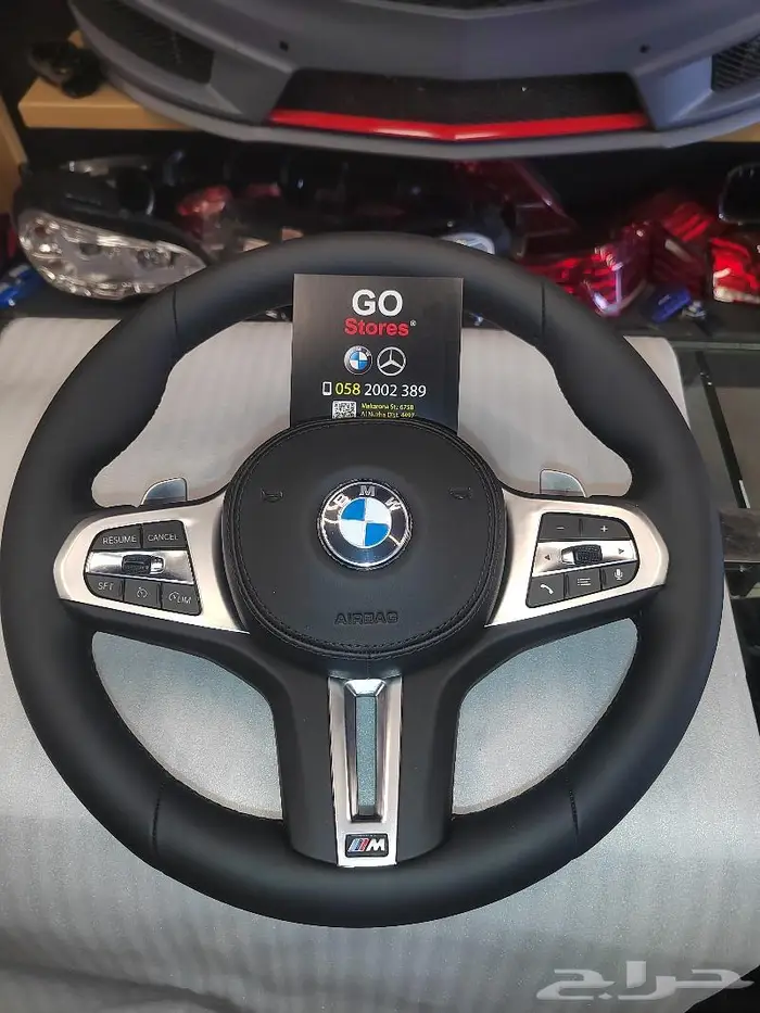 الحق عرض الترهيم الخارجي للفئه السابعه Bmw 23