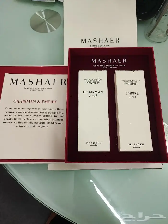 عطر مشاعر الغني عن التعريف 0