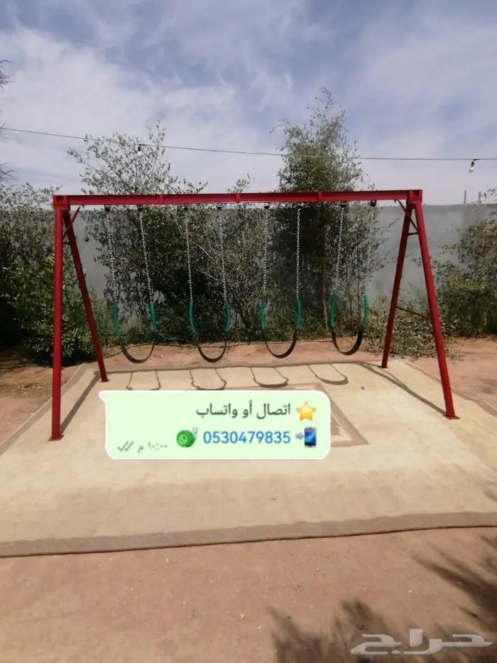 المخفضة في ألعاب المراجيح والملاهي المتنوعة 27