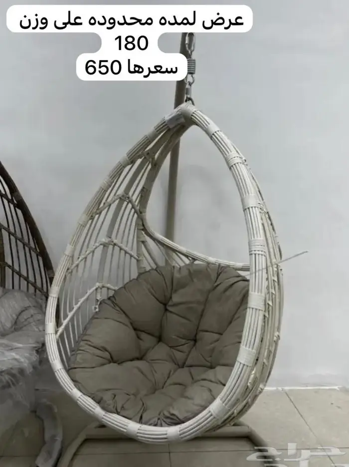 كرسي هزاز مرجيحه كرسي استرخاء عش البلبل 5