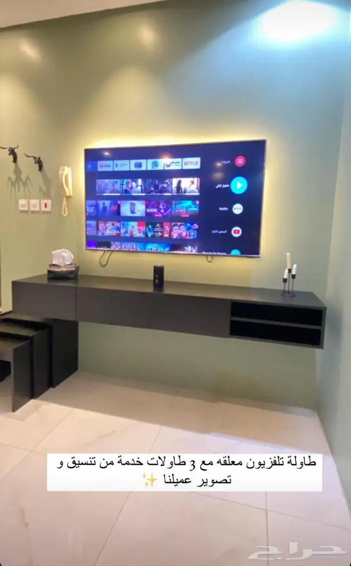 طاولة تلفزيون لون اسود سعر ممتاز 7
