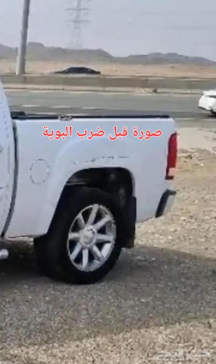 للبيع جي ام سي سييرا دينالي فل كامل أو البدل بحوض شاص طويل 17