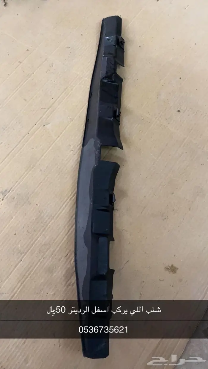 كامري 98-2002 15