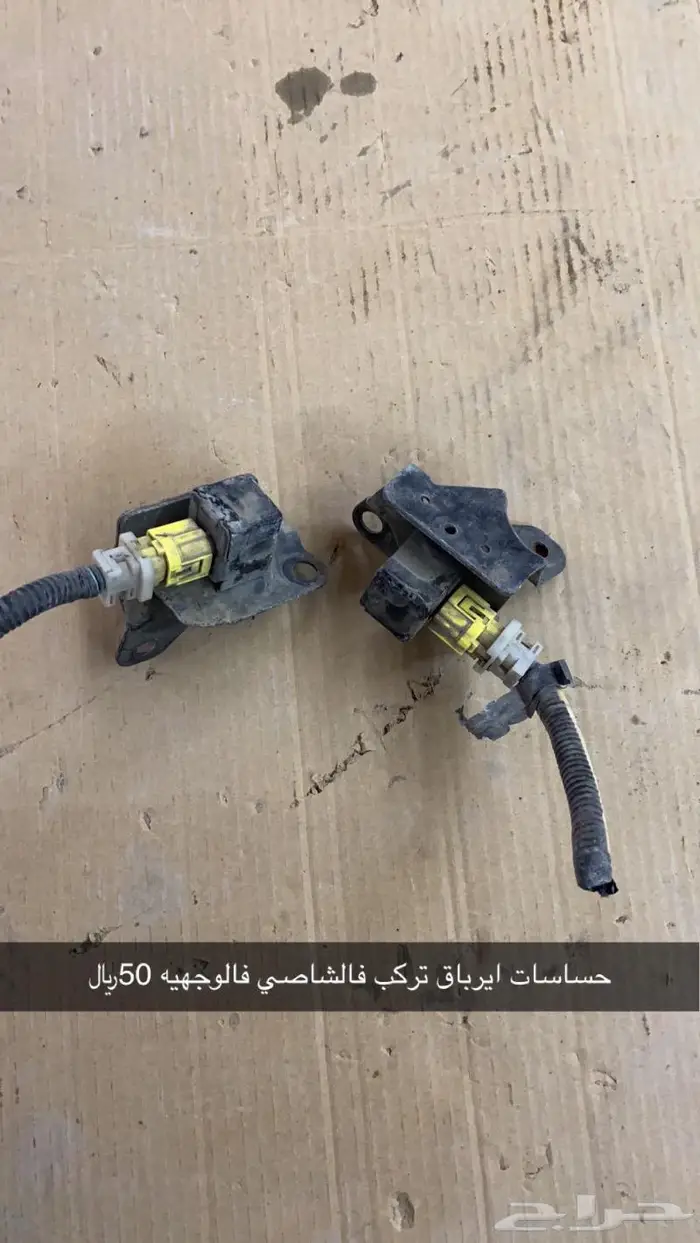 كامري 98-2002 7