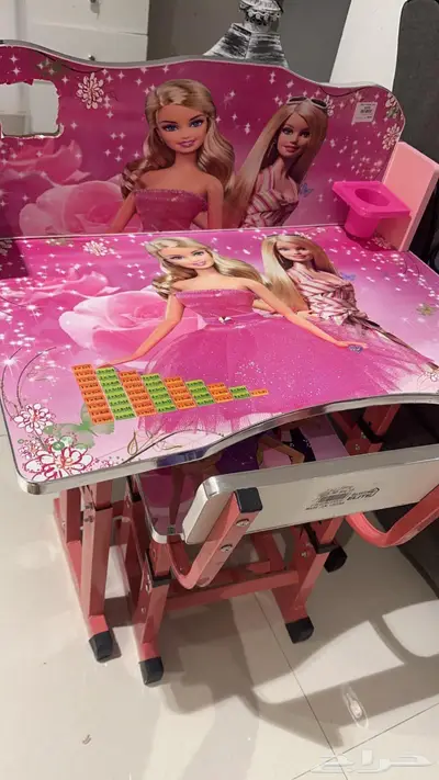 مكتب 0