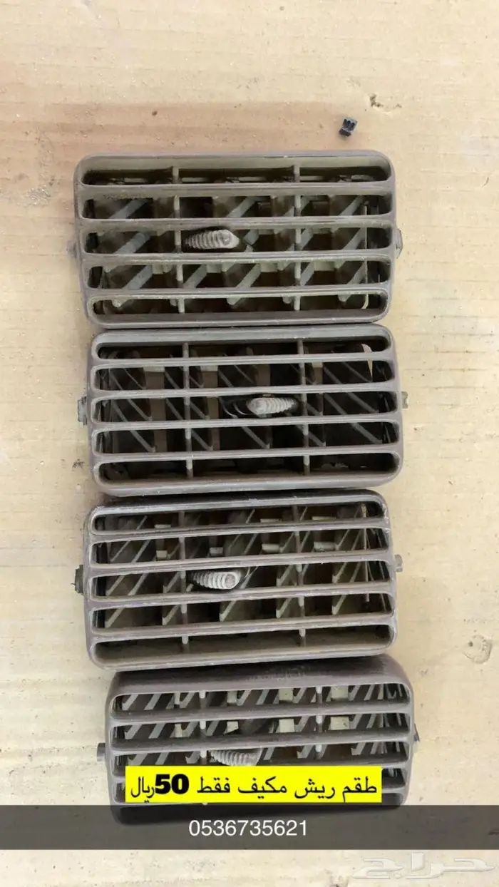 كامري 98-2002 10