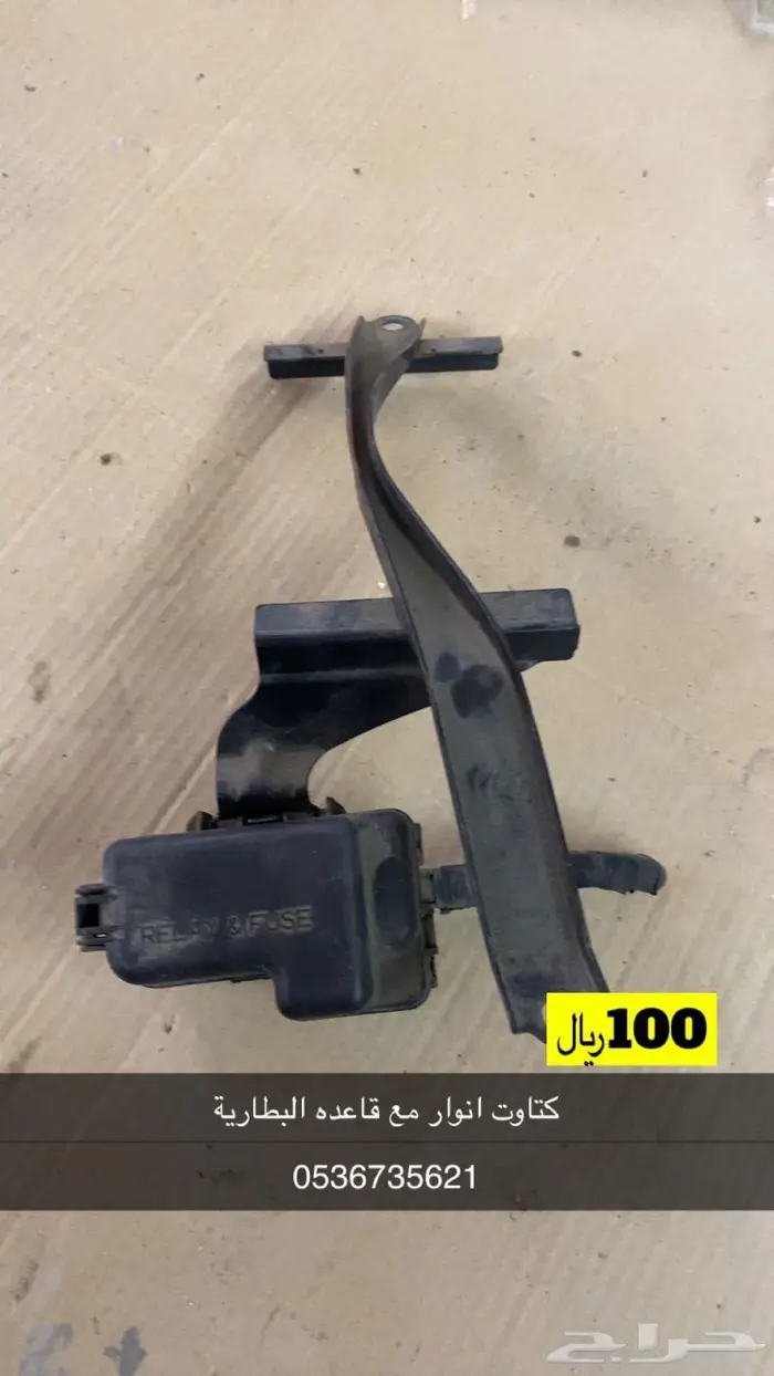 كامري 98-2002 16