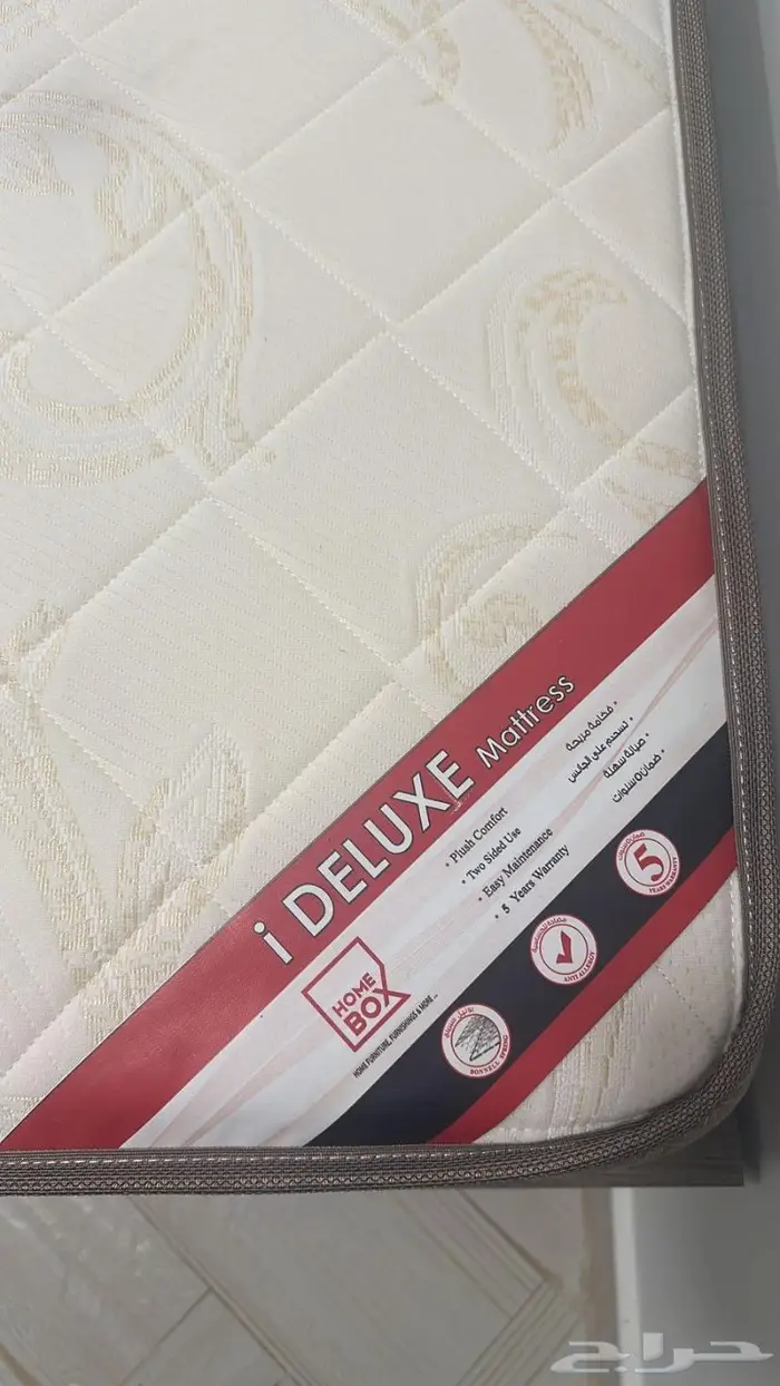 غرفة نوم نفر  ونصف من هوم سنتر 5