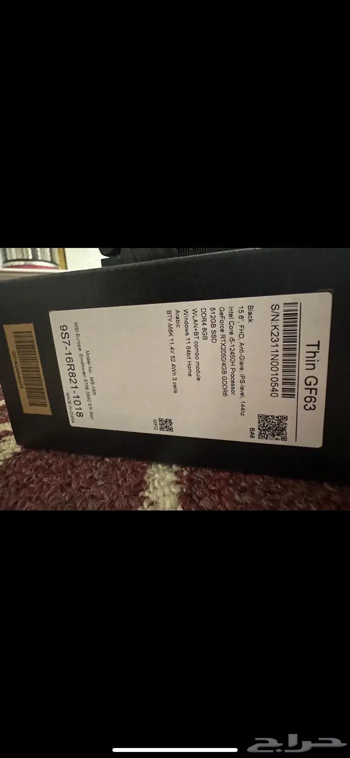 لابتوب العاب msi 3