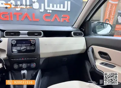 رينو داستر ستاندر 2024 العرض ينتهي قريبا 6