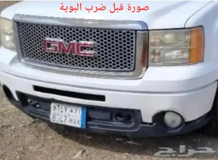للبيع جي ام سي سييرا دينالي فل كامل أو البدل بحوض شاص طويل 14