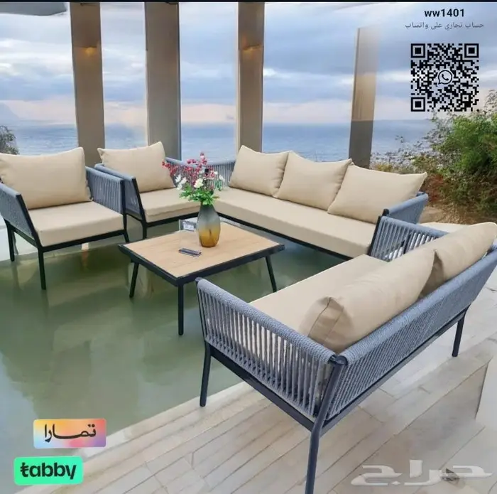 اطقم حدائق الجلسات الخارجية طاولات مسابح طعام 4