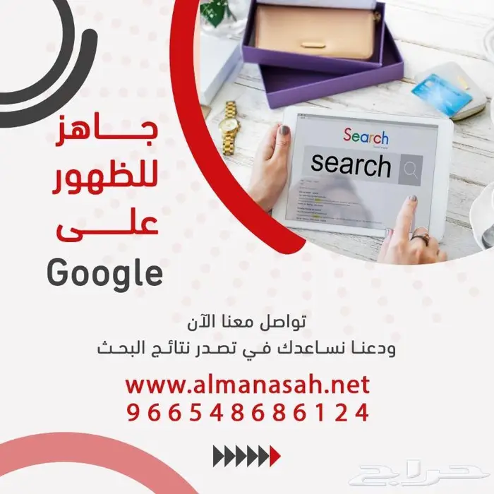 برمجه وتصميم 1