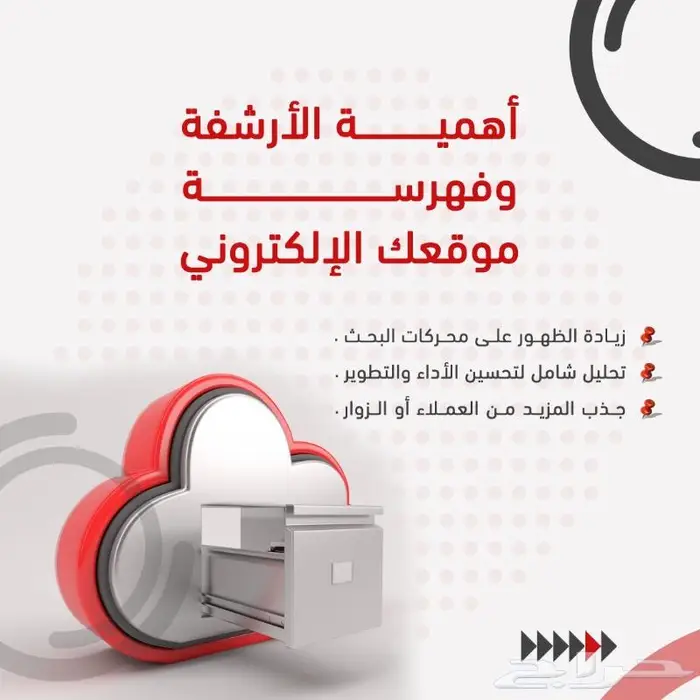 برمجه وتصميم 2